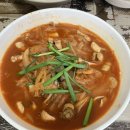 세븐일레븐 부산동삼점 | 부산 영도 짬뽕 맛집. 동삼동 불짬뽕. 쯔양도 다녀간 곳. 내돈내산 솔직후기. 매운 거 자신 있는 분 추천.