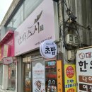 만타스시31하남 이미지