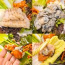 광명사거리 9번 출구 앞 | 철산 로데오거리 맛집 광명사거리 굴보쌈 잘하는 남도술상