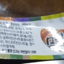 한가네씨푸드 이미지