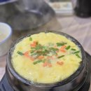송가정횟집