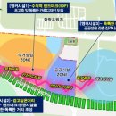 초지역(4호선, 수인분당선) 네이버블로그