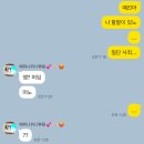 태우장터 | 😌😌hi~