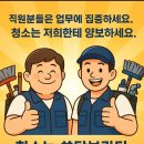옥동골프스크린연습장 네이버블로그