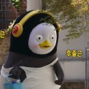백만목욕탕 이미지