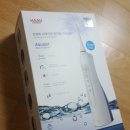 H3300 이미지