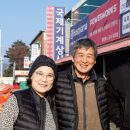 강원유지㈜ 이미지