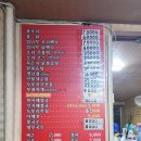 서정역로25번길 이미지