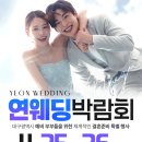 좋은연 네이버블로그