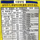 한비８호