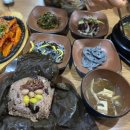 박물관연잎밥카페 이미지