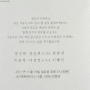 광덕4로11 이미지