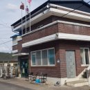 광음2리경로당 이미지