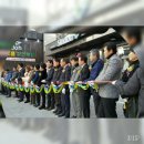 신도사무기 이미지