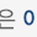 포우모카 이미지