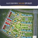 대광편의점