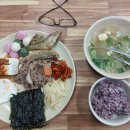 성광당구장 이미지