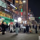 신촌1번약국 이미지