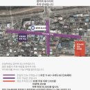 서학로 사거리 이미지