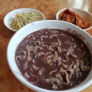옛날팥칼국수 - 사천시 갈대샘길 37 | 옛날팥칼국수