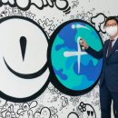 에너지플러스허브삼방 이미지