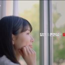 대성산업광고 이미지