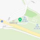 성보촌매점