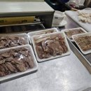 송화 진순대국 이미지