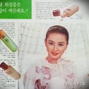 모델화장품 - 중랑구 | 모델화장품