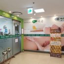 롯데마트 장암점앞 이미지