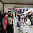 미소지역아동센터 이미지