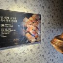 다보축산 네이버블로그