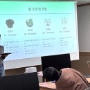 미래드론컴퓨터학원