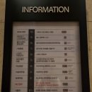 이루다제면소일산그랜드