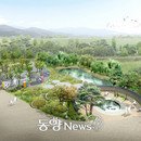 국제민박펜션 이미지