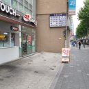 우리재약국 이미지