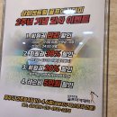 삼화센트럴 골프아카데미 이미지