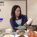 메트로시스템핏