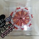 울주몬테소리어린이집 이미지