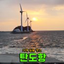 워킹재활의학과의원 이미지