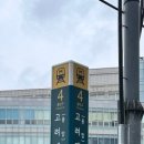 동보모텔 이미지