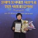 부평구청의회 이미지