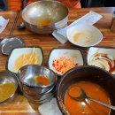 어탕삼계 | [대구 달서구 맛집] 성당동 맛집 어탕국수삼계에서 겨울 점심으로 완벽했던 든든한 어탕한끼!