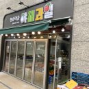 청송과일야채 네이버블로그