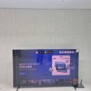 (주)아트박스 포항점 | 포항 삼구트리니엔시그니처 85인치 삼성TV 무타공 벽걸이 설치 후기｜아트월 맞은편 시공