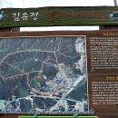 덕만농장 이미지