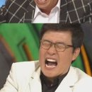 대신삼겹살 2 이미지
