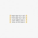 키햐아 이미지