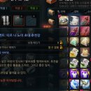 노이PC방 이미지