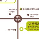 범어아이자람 소아청소년과의원 이미지